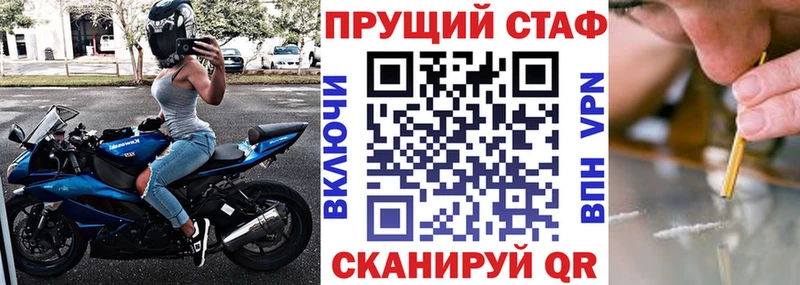 Купить наркотик Барабинск Вейп ТГК  Бошки Шишки  blacksprut как зайти  СК  Меф мяу мяу  Гашиш  КОКАИН 