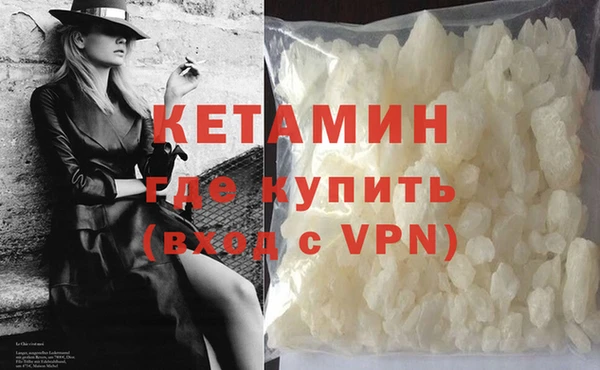гашик Остров