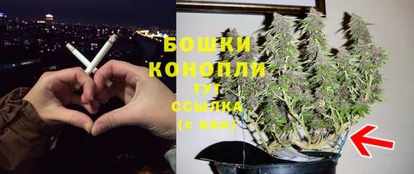 скорость Арсеньев