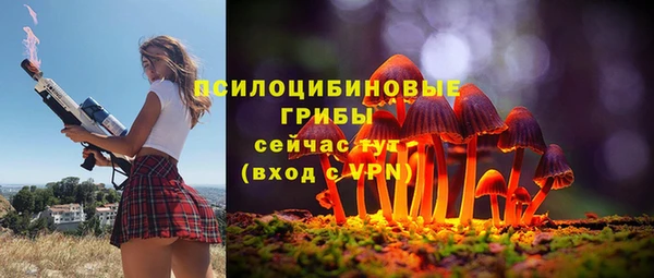 кристаллы Аркадак