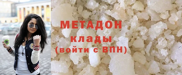 скорость Арсеньев