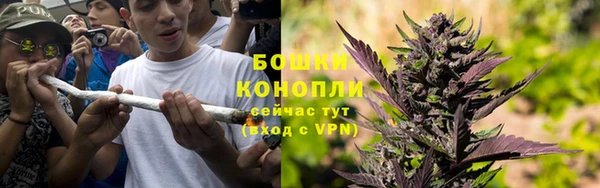 скорость Арсеньев