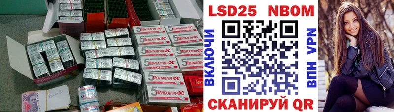 кракен зеркало Барабинск ЛСД экстази кислота