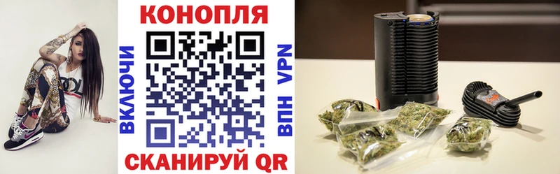 Шишки марихуана тримм hydra Барабинск